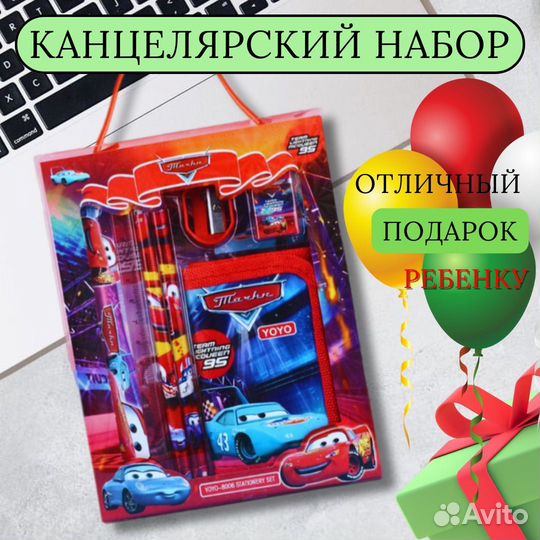 Канцелярский набор детский / холодное сердце