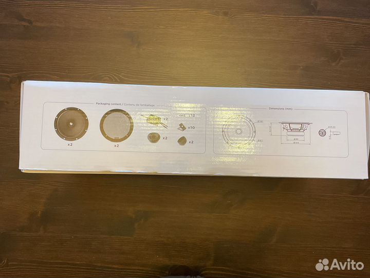 Focal auditor ASE 165