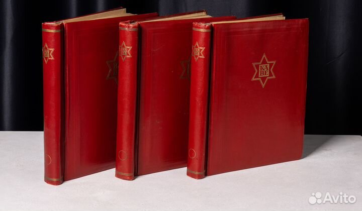 Уникальная коллекция марок СССР до 1962 г