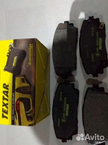 Тормозные колодки KIA Picanto (2011-2017)