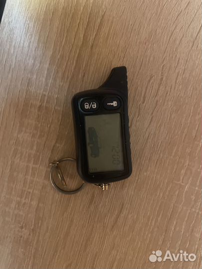 Брелок сигнализации