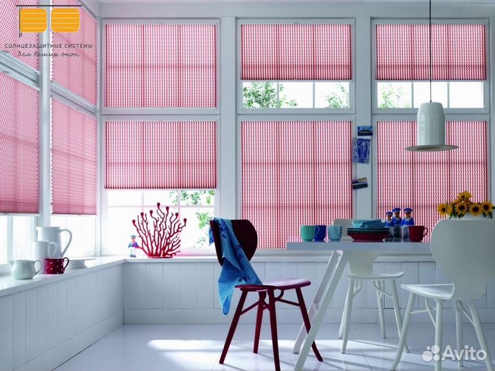 Жалюзи шторы плиссе