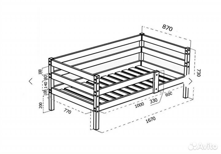 Детская Кровать из массива березы, дерево