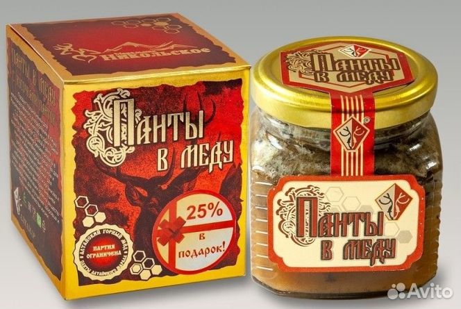 Панты Алтайского Марала в Меду(для мужчин и женщин