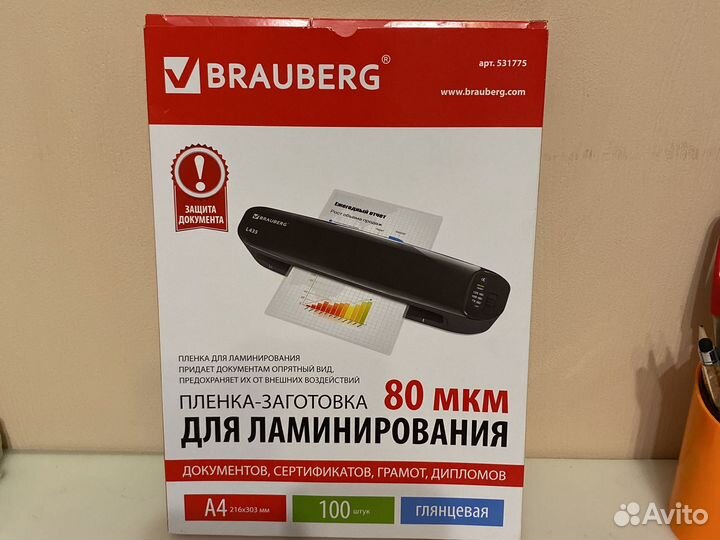 Пленка для ламинирования a4 Brauberg 80мкм
