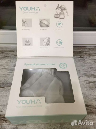 Молокоотсос ручной