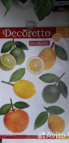 Интерьерные наклейки Decoretto