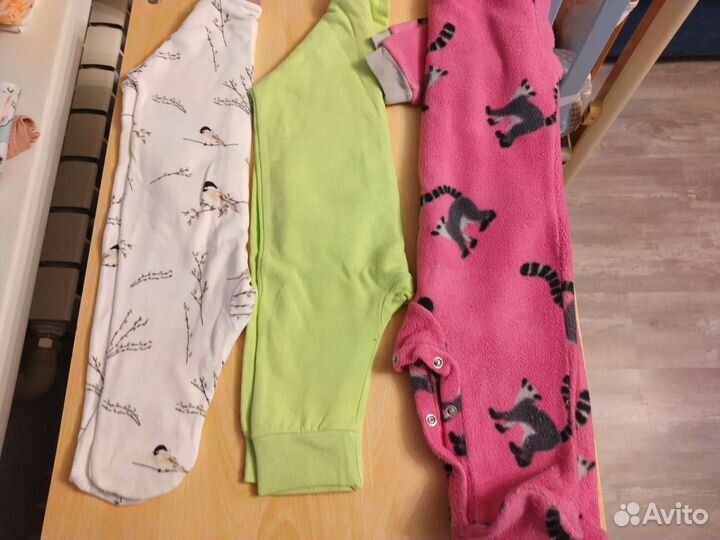 Вещи пакетом