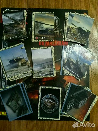 Наклейки World of tanks