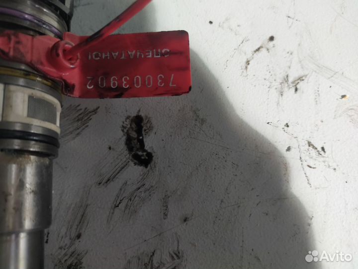 Форсунка (HPI) / R,P,G 1521978