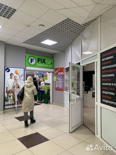 Магазин спортивного питания pump&dump