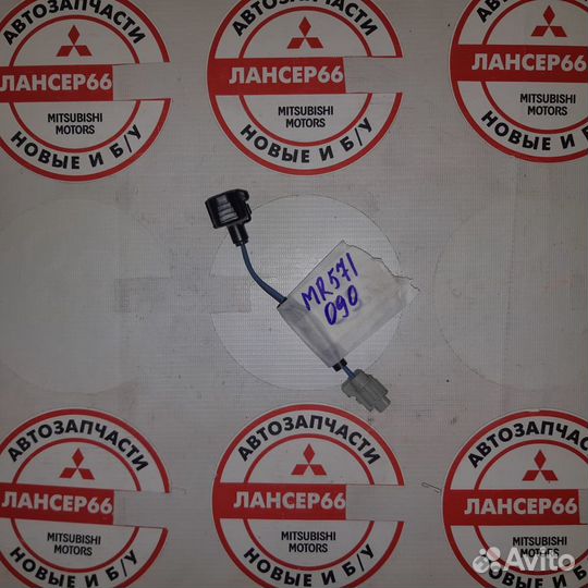 Провод диффузора охлаждения радиатора лансер 9