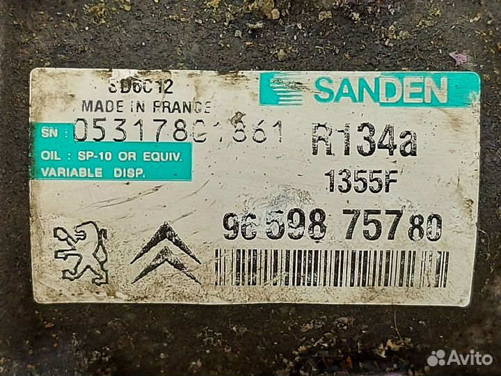 Компрессор кондиционера Peugeot 308