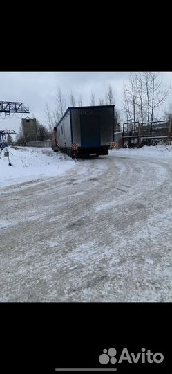 Услуги трала, прицепа