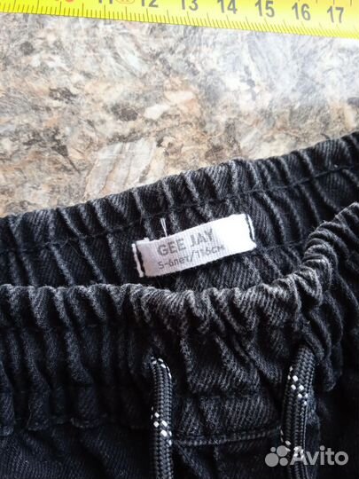 Джинсы на мальчика 116