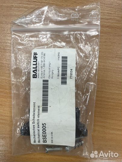 Микропереключатель BSE 30.0