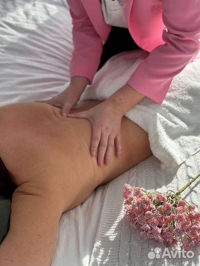 Массаж Симферополь