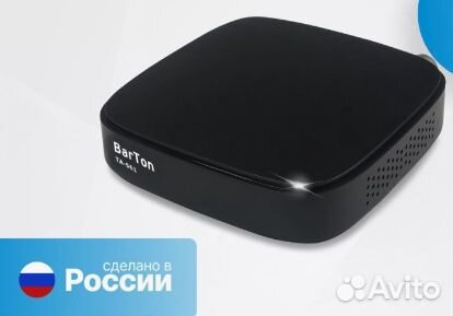 Приставка Тв. Новая. Двадцать каналов без платы