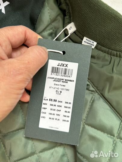 Бомбер jack & jones размер S