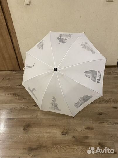 Зонт трость