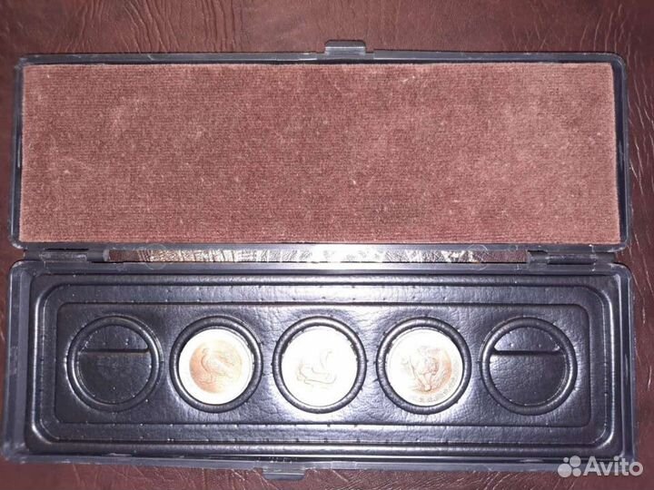 10 рублей 1992 год красная книга