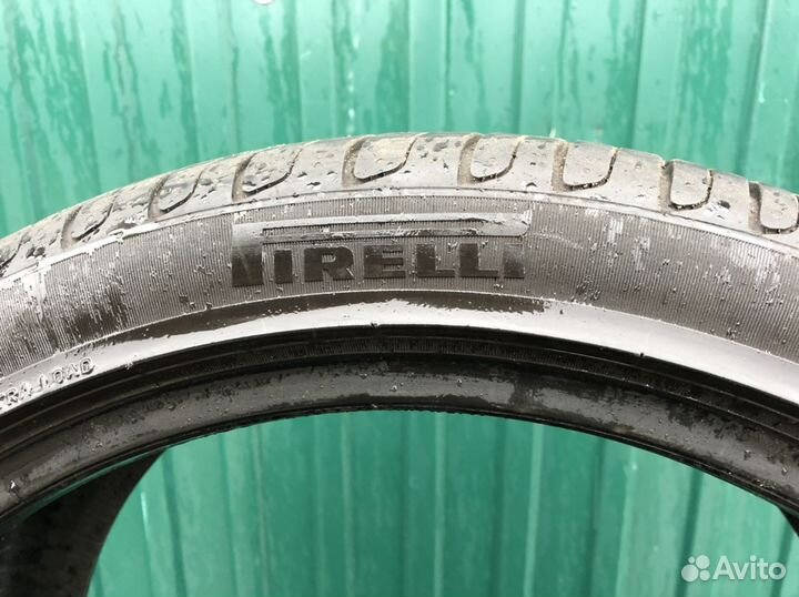 Pirelli Cinturato P7 235/40 R19 96W