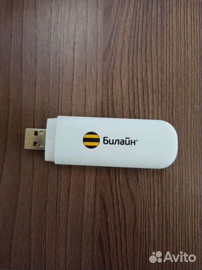 Модем Билайн