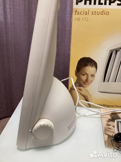 Домашний мини солярий для лица Philips HB 172