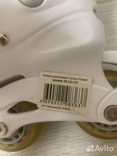 Ролики детские