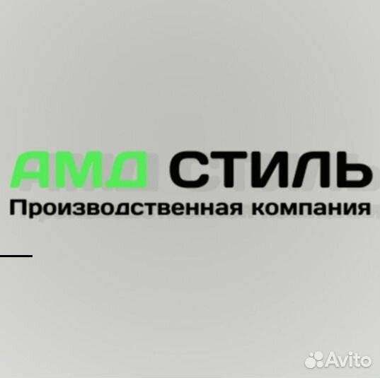 Мебельщик на производство