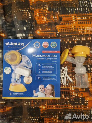 Молокоотсос электрический Maman LS-AE1