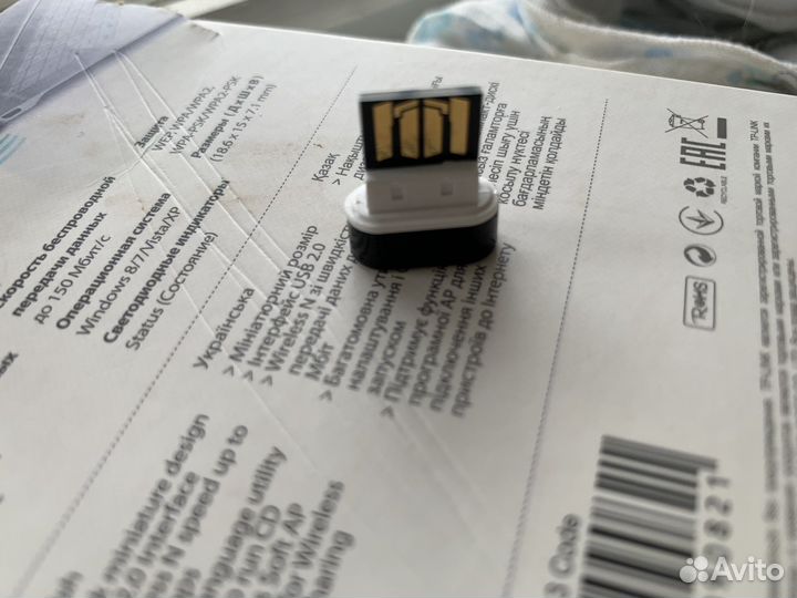 Диск для Xbox 360, карта памяти Xbox