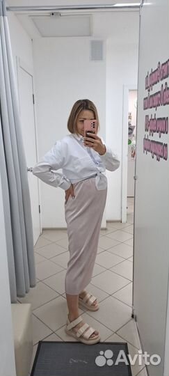 Одежда для беременных