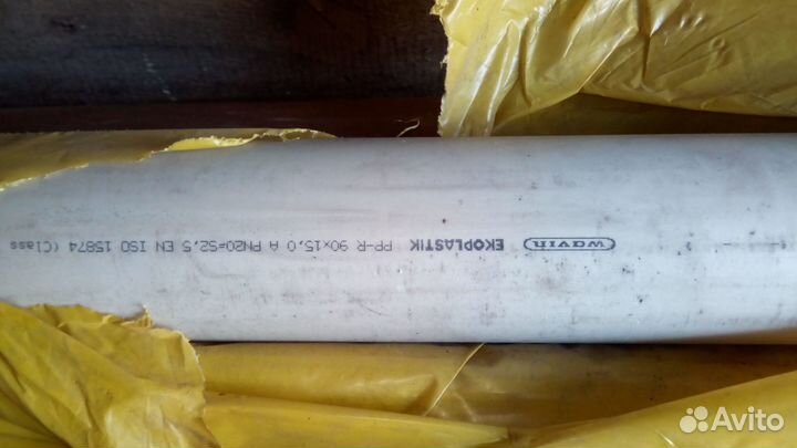 Труба полипропиленовая