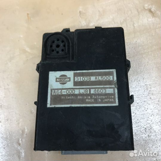 Боок управления АКПП Nissan Skyline V35