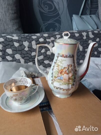 Сервиз 