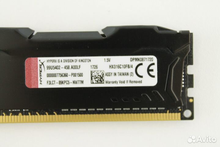 Оперативная память DDR3 4 GB 1600 MHz Kingston