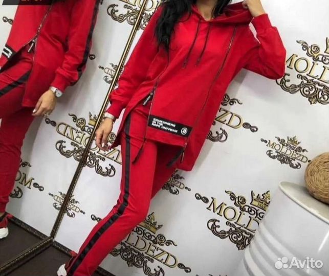 Спортивный костюм женский