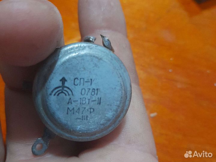 Резистор переменный сп-1