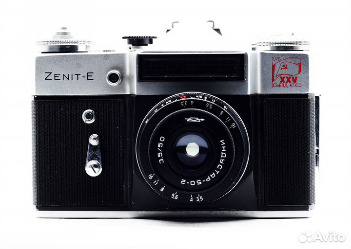 Зенит-Е (Zenit-E) 25 Съезд кпсс с документами