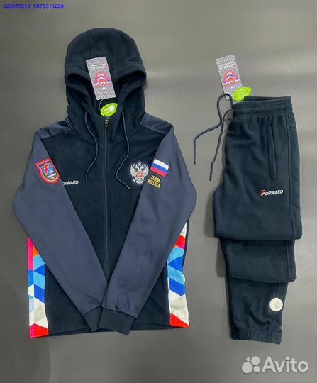 Спортивный костюм Forward (Арт.91707)