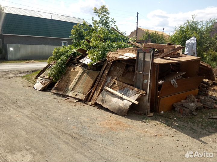 Дрова бесплатно
