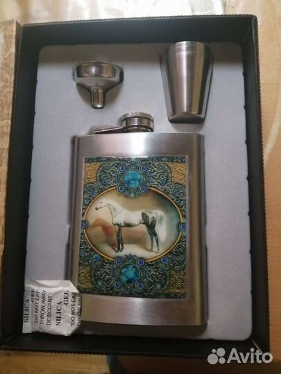 Подарочный набор для мужчин