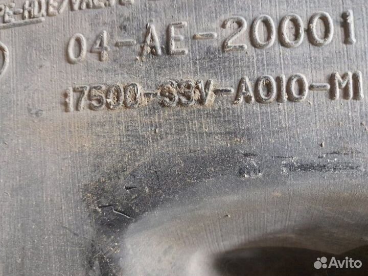 Бензобак (бак топливный) Acura Mdx 3.5 J35A5 2003