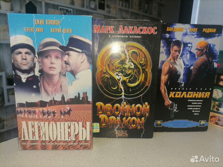 Видеокассеты vhs