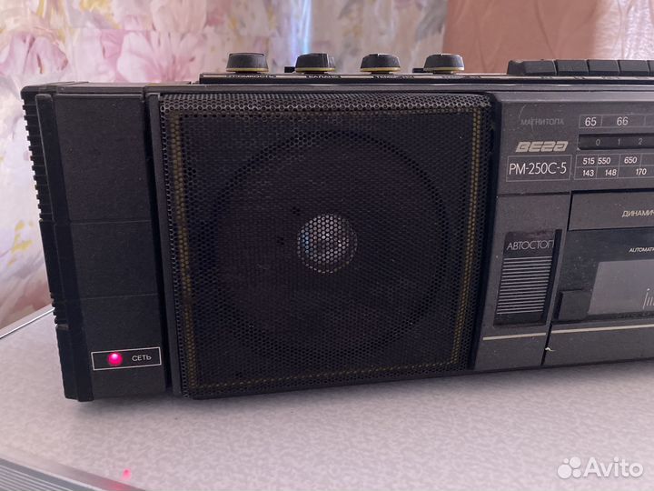 Музыкальный центр Вега рм 205 с5