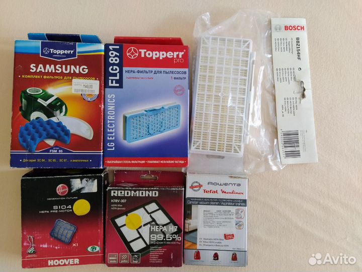 Фильтры для пылесосов
