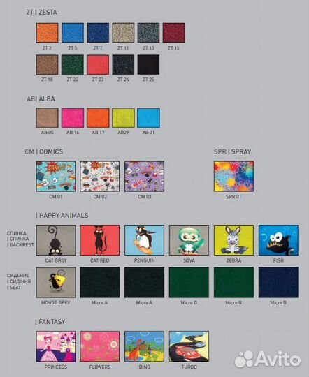 Кресло Министиль Ministyle GTS AB-29 салатовый