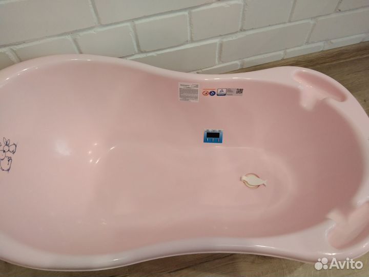 Ванночка для купания детская