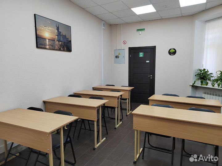 Аренда многофункциональных учебных аудиторий